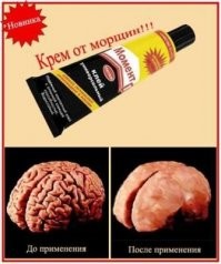 ФотоВсячина