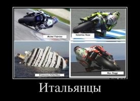 9 лет со дня крушения 《Коста Конкордия》