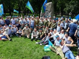 Это прошлогоднее фото в Риге: