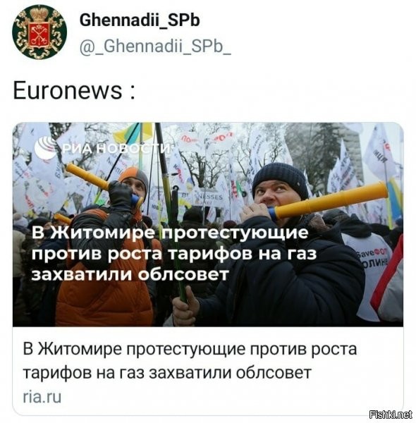 внутренними террористами пока не назвали :) но подумывают, наверняка