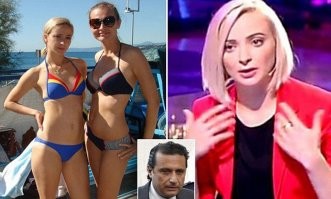 фото той самой любовницы