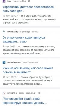 Сало же! С лучком!

А немцы с чехами пивом будут лечиться, шотландцы скотчем.... Ну а жители чуйской долины...