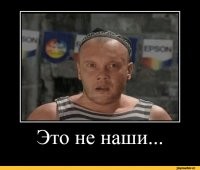 США провели самый нелепый чемпионат по фигурному катанию