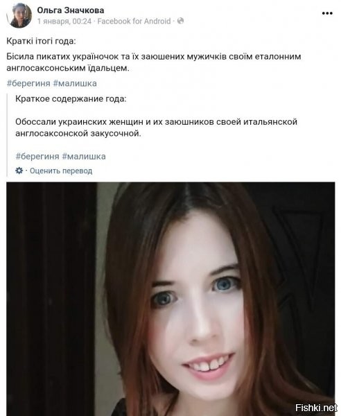 У меня как у большинства советских детей хомячки жили,у них интеллекта в глазах больше было.