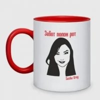 ФотоВсячина