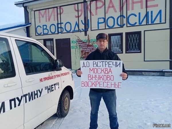 Даю наводку, домик на фото, в Русско-Высоцком видел около Магнита...