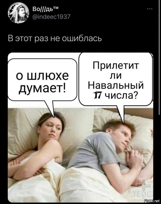 Политические комментарии и другой разный юмор с сарказмом и без