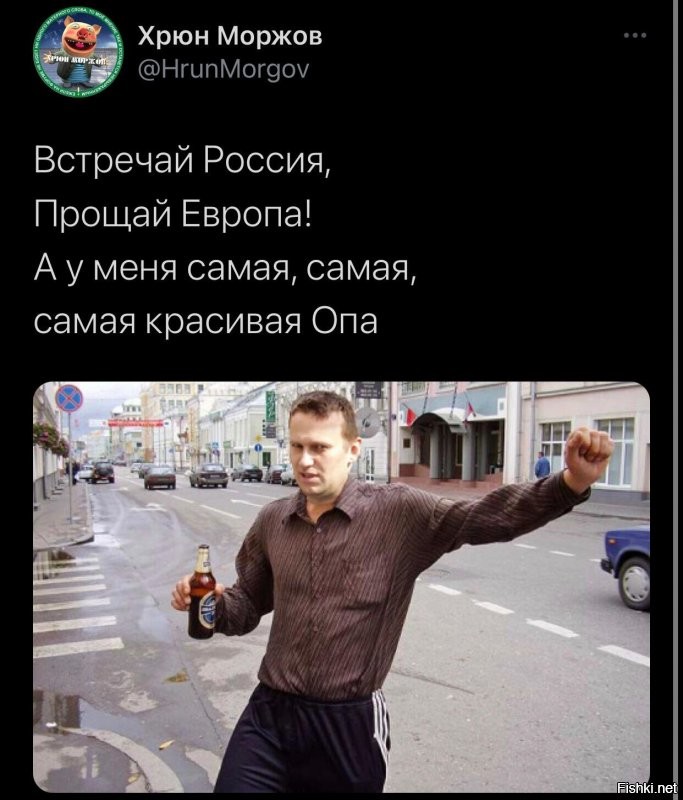Политические комментарии и другой разный юмор с сарказмом и без