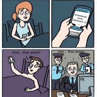 WhatsApp начал терять пользователей из-за грядущего обновления политики конфиденциальности