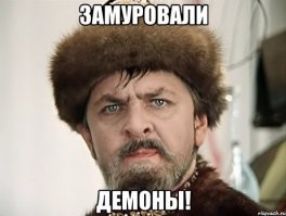 ФотоВсячина