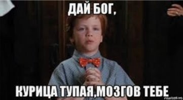 Губернатор Орловской области жёстко ответил инстадиве на её возмущение в адрес медиков