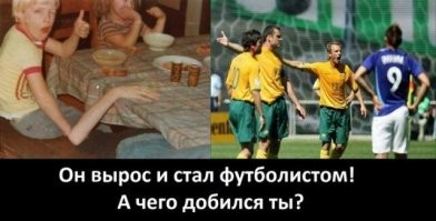 Мозг, что ты творишь? Остановись!