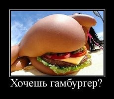 Да это она спереди такая. 
Вид с обратной стороны более оптимистичен.