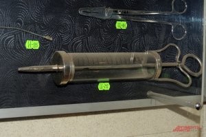 К чёрту укол, главное шприц!