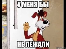 Полезные советы по хранению мяса в морозилке