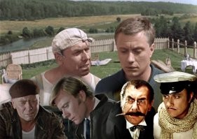 Непревзойденные и великолепные...
По роковому стечению обстоятельств они и из жизни ушли почти одновременно, с разницей в 11 дней, в августе 1987 года.
Миронову было 46 лет, а Папанову   64 года...