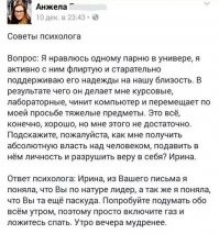"Забеременели на съемной квартире": женские откровения с форумов