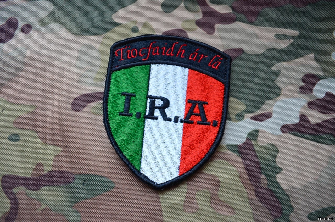 Ira перевод. Ирландская Революционная армия. Ира ирландская Революционная армия. Ирландская Республиканская армия Шеврон. Ира армия Ирландии.