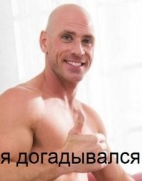 Не ищите здесь смысл. Здесь в основном маразм