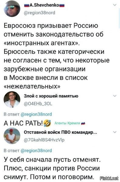 отмените проверки,а то как к вам шпионов засылать?! ужас то какой! вон на украине таких проблем нет! там другие, такие , что скоро украины и не будет. но с засылкой агентуры - точно проблем нет!