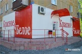 Ага! Отличные конструкторы там водятся