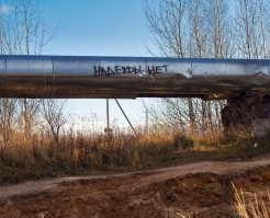 Тут совсем безнадега.