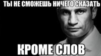 Скончался барон Бенджамин де Ротшильд