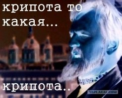 Крипта капуцинов в Риме: дизайн на костях