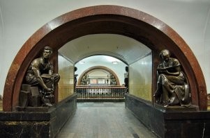 Вот это километры искусства, а не раскрашенная пещера орга.