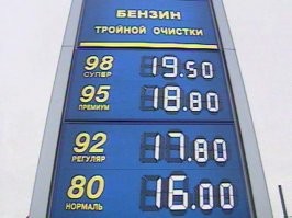 20 последних фото: как выглядело то, чего мы уже никогда не увидим