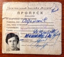 20 последних фото: как выглядело то, чего мы уже никогда не увидим