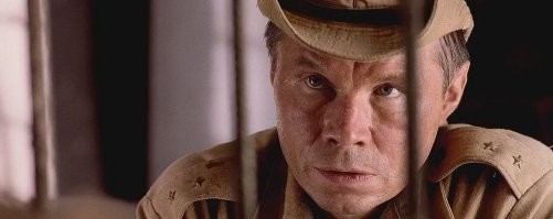 Немецкая технология.