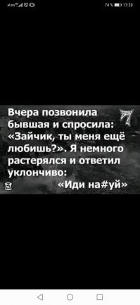 "Забеременели на съемной квартире": женские откровения с форумов