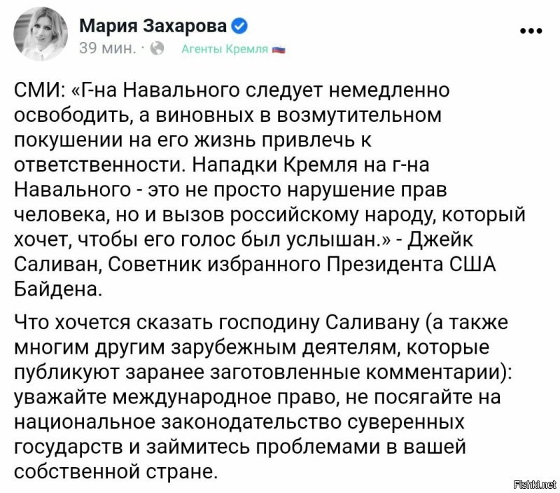 Политические комментарии и другой разный юмор с сарказмом и без