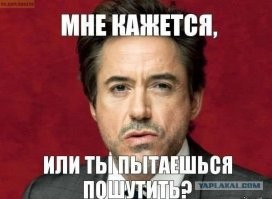 Как Михаил Боярский д’Артаньяном стал. Фотопробы на роль знаменитого гасконца