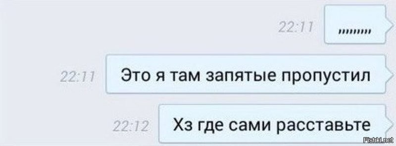 Живите теперь с этим