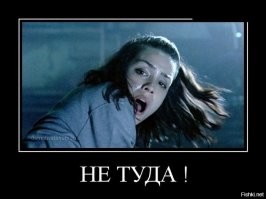 Скрины из соцсетей