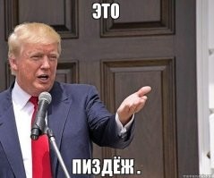 да это липа !!!  там такой скруток бумажный ни как не похож на лединец либо она всё пихает в рот что в яркой упаковке