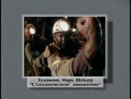 Турция требует от России вернуть ей "Золото Трои", а не Германии