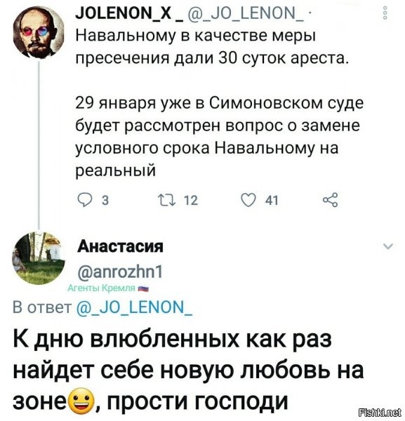 его и там никто не будет любить, он априори зашкваренный, после всего что было, так что....бить может быть будут, унижать, кстати "тарабенить" в очко - не факт, ибо это тоже зашквар