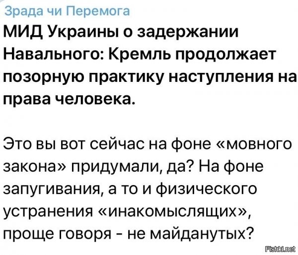таков план. так же как и локдаун очередной его часть, ну и тарифный геноцид. а к лету опять закроют, под этим же поводом - коронка, ибо землю уже пришло время продавать...чтоб не бунтовали. ну и тд.