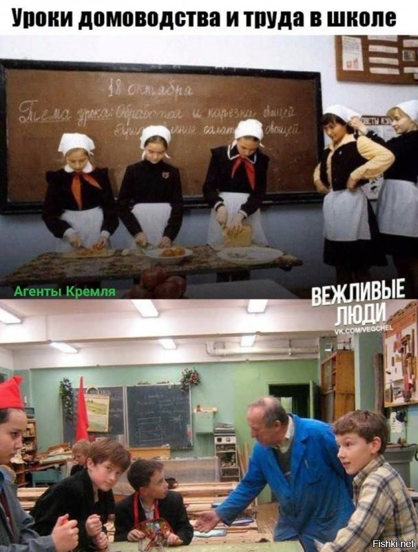Кто помнит , тот поймет