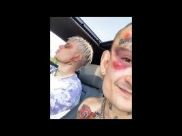 пара состоялась