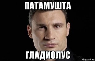 Почему Гарри и Гермионе не суждено быть вместе?