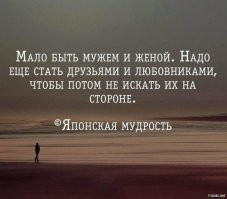 Спалился: истории девушек, уличивших парней в изменах