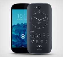 А эти уже сидят?

YotaPhone 3:  В России и других странах смартфон должен был появиться в продаже ближе к концу 2017 года, однако этого до сих пор не произошло. 
В апреле 2019 года Yota Technologies признана банкротом.