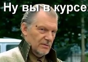 Герман Стерлигов рассказал, как сэкономить на стоматологах