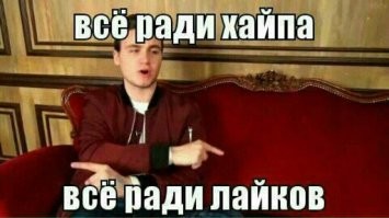 Эти люди перефотошопили снимки для соцсетей