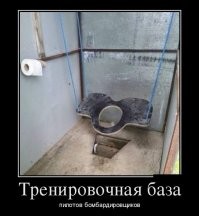 Ещё о функциональном дизайне.