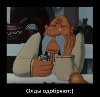 Ностальгии пост: 30 фотографий о зиме в СССР